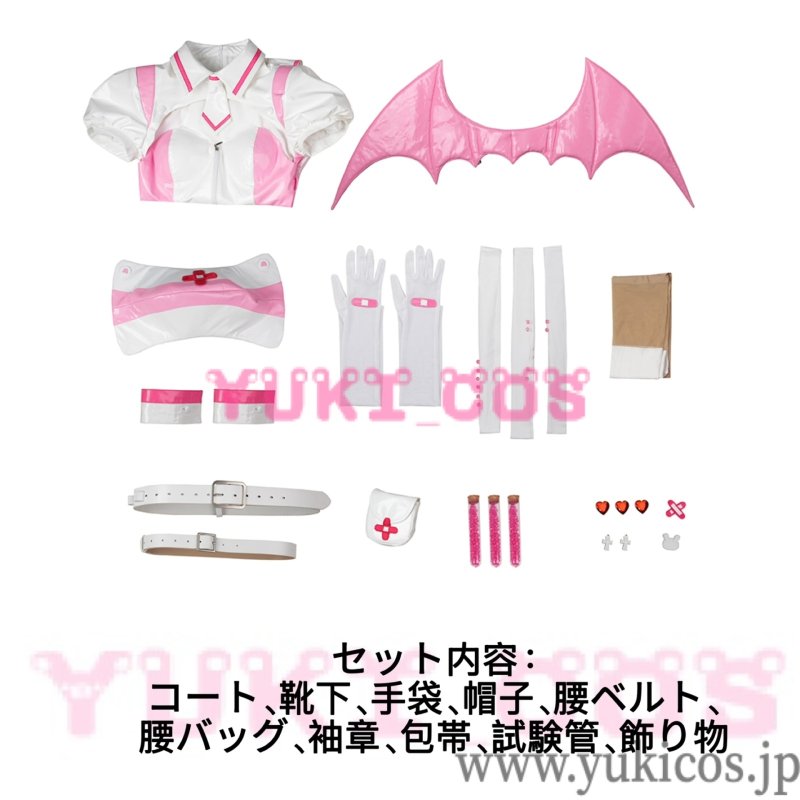 画像2: Muse Dash　7周年　ブロウ　夜勤ノ血族　ナース　コスプレ衣装　送料無料 　 (2)