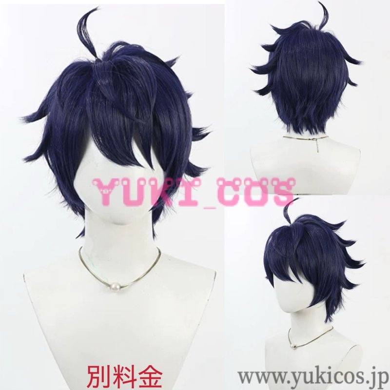 画像11: 桃源暗鬼　とうげんあんき　一ノ瀬四季　コスプレ衣装　送料無料 (11)