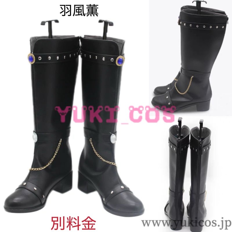 画像14: あんさんぶるスターズ！　あんスタ　UNDEAD TRIP　朔間零　羽風薫　乙狩アドニス　大神晃牙　全員団体服　コスプレ衣装　送料無料 (14)