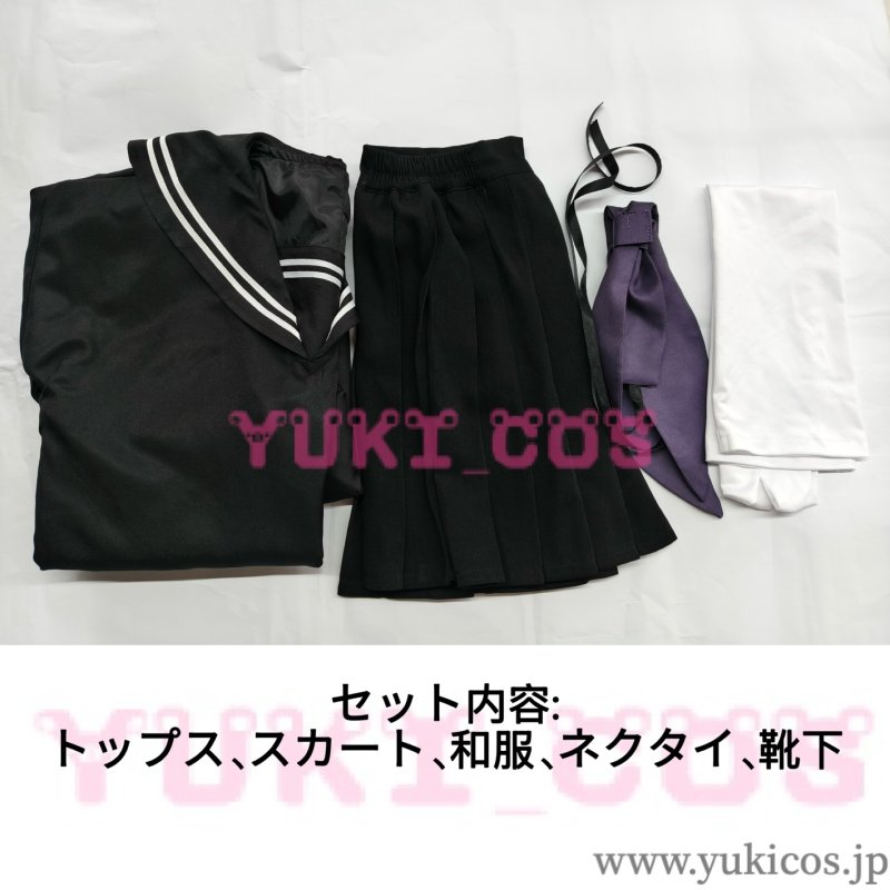 画像2: ブルーアーカイブ　ブルアカ　勘解由小路ユカリ　かでのこうじゆかり　コスプレ衣装　送料無料 (2)