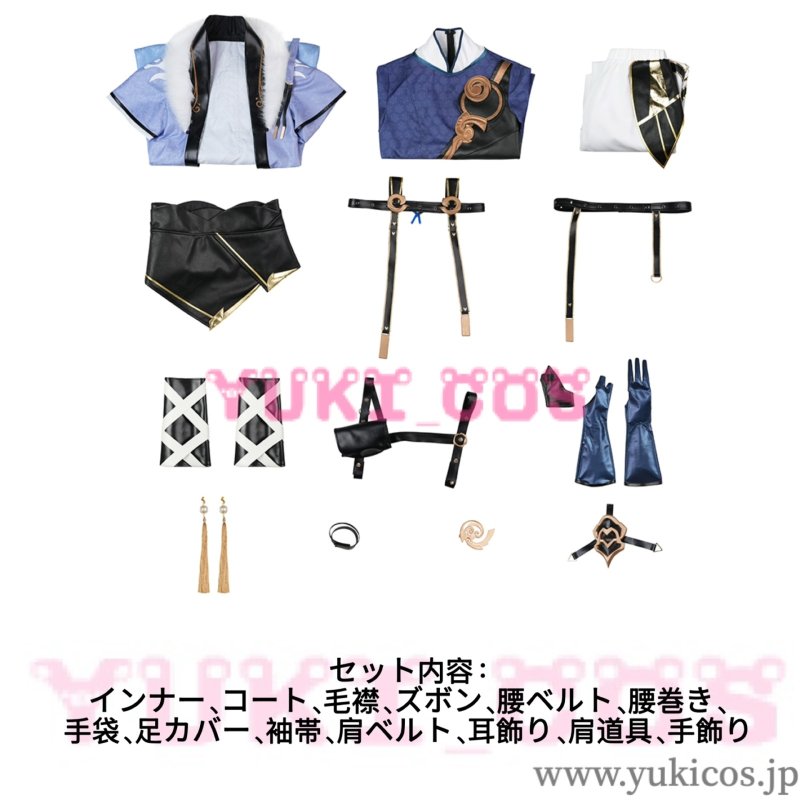 画像2: 王者栄耀　おうじゃえいよう　Honor of Kings　孫権　新衣装　コスプレ衣装　送料無料 (2)