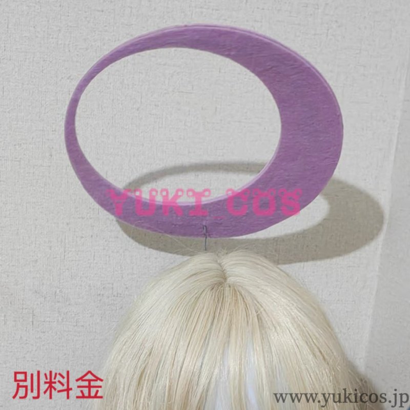 画像6: ブルーアーカイブ　ブルアカ　勘解由小路ユカリ　かでのこうじゆかり　コスプレ衣装　送料無料 (6)