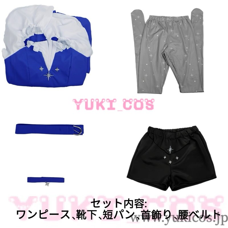 画像4: Vtuber　にじさんじ7周年　栞葉るり　リゼ・ヘルエスタ 　月ノ美兎　コスプレ衣装　送料無料 (4)
