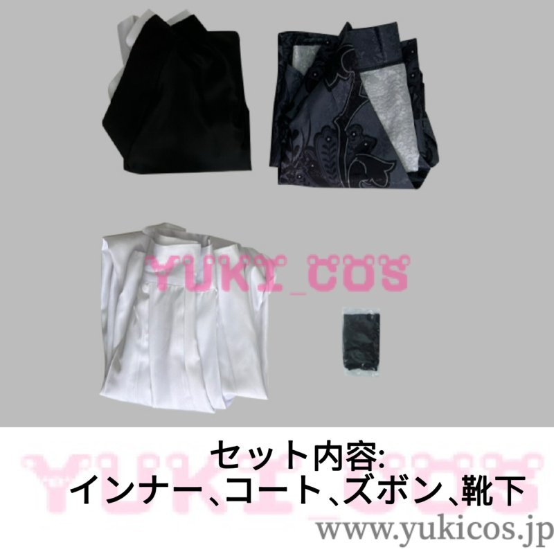 画像2: 鬼滅の刃　鬼舞辻無惨　浴衣　コスプレ衣装　送料無料 (2)