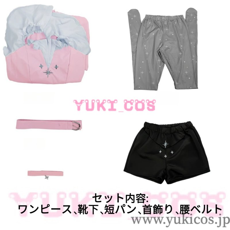 画像3: Vtuber　にじさんじ7周年　栞葉るり　リゼ・ヘルエスタ 　月ノ美兎　コスプレ衣装　送料無料 (3)