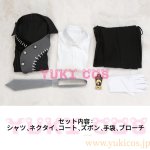 画像2: ツイステッドワンダーランド　ツイステ　Lost in the Book with Tim Burton's The Nightmare Before Christmas　始まりのハロウィン　ナイトメアハロウィン2024　Jade　ジェイドリーチ　コスプレ衣装　送料無料 (2)