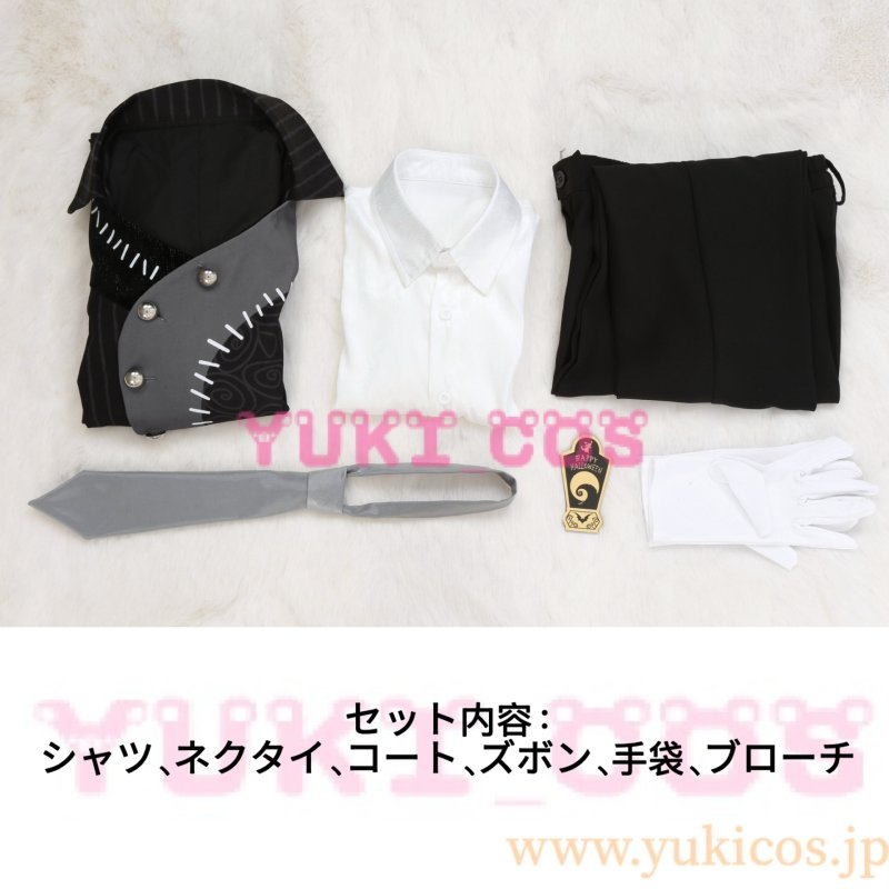 画像2: ツイステッドワンダーランド　ツイステ　Lost in the Book with Tim Burton's The Nightmare Before Christmas　始まりのハロウィン　ナイトメアハロウィン2024　Jade　ジェイドリーチ　コスプレ衣装　送料無料 (2)