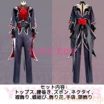 画像2: プロジェクトセカイ　プロセカ　Night sweet mealガチャ　とびきりのハートをキミに　鏡音レン　Shady rose-duke　コスプレ衣装　送料無料 (2)