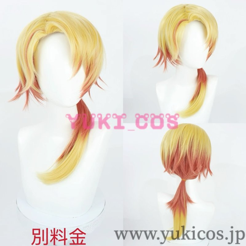 画像14: プロジェクトセカイ　プロセカ　スクランブル・フラワーガチャ　ステージ裏での激励　天馬司　ピュアフラワー・タキシード　コスプレ衣装　送料無料 (14)