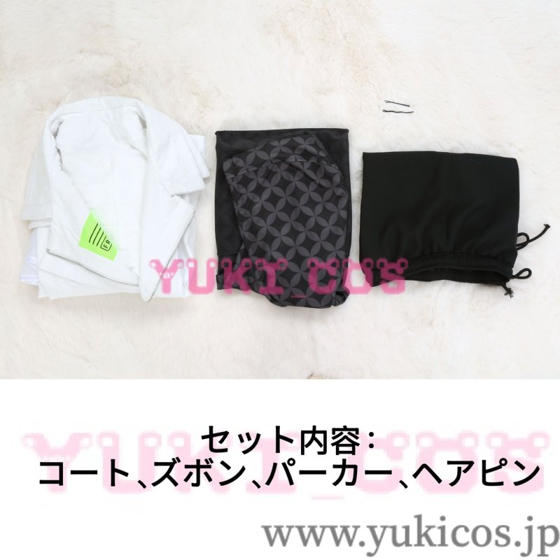 画像2: プロジェクトセカイxあんさんぶるスターズ！！　プロセカxあんスタ　フラジール　天城一彩　コスプレ衣装　送料無料 (2)