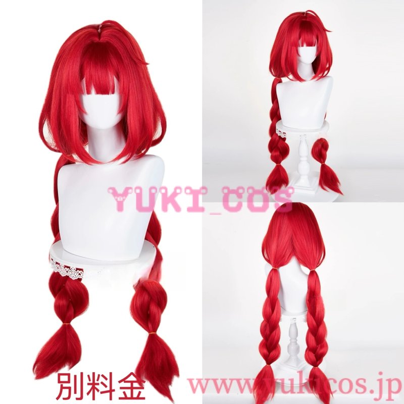 画像20: ゼンレスゾーンゼロ　ゼンゼロ　ZZZ　浮波柚葉　うきなみゆずは　コスプレ衣装　送料無料 (20)