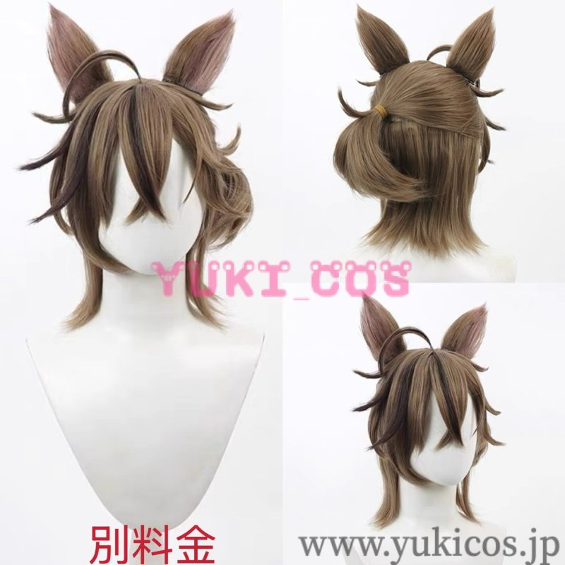 画像14: 明日方舟　Arknights　アークナイツ　2024音律聯覚　不覓浪塵　ステインレス　コスプレ衣装　送料無料 (14)