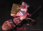 画像23: ゼンレスゾーンゼロ　ゼンゼロ　ZZZ　浮波柚葉　うきなみゆずは　コスプレ衣装　送料無料 (23)