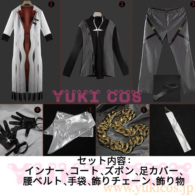 画像2: 明日方舟　Arknights　アークナイツ　2024音律聯覚　不覓浪塵　ステインレス　コスプレ衣装　送料無料 (2)