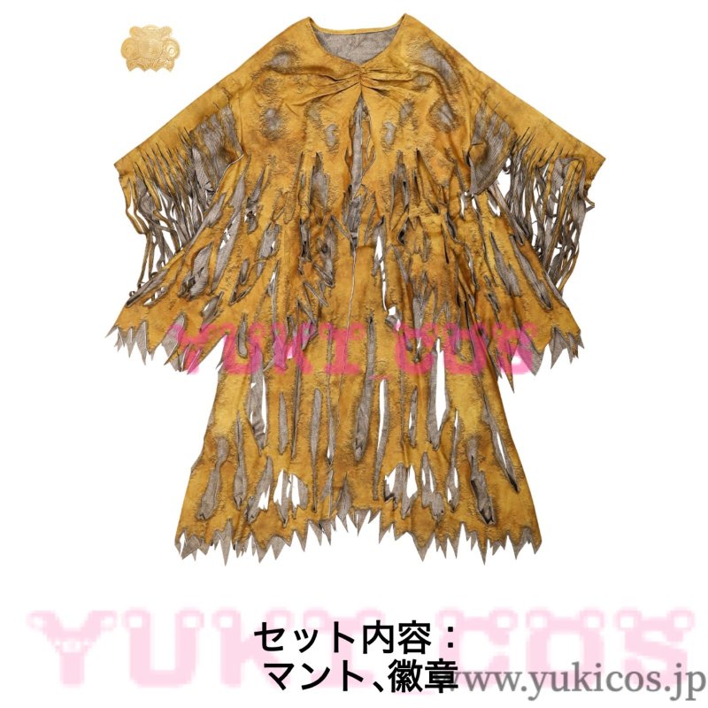 画像2: Elden Ring Nightreign　エルデンリング ナイトレイン　ナイトレイン　狂い火の王ミドラー　コスプレマント　送料無料 (2)