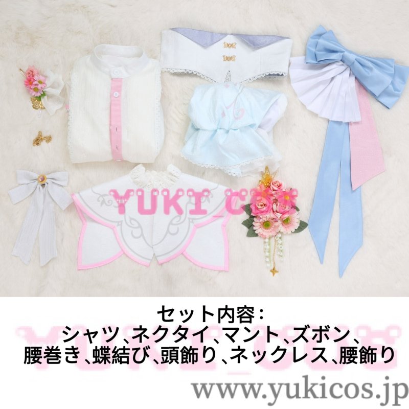 画像2: プロジェクトセカイ　プロセカ　Dream a Wonder Dreamガチャ　にこにこ笑顔のステージで　鳳えむ　レーヴ・デ・スリアン　コスプレ衣装　送料無料　高級版 (2)