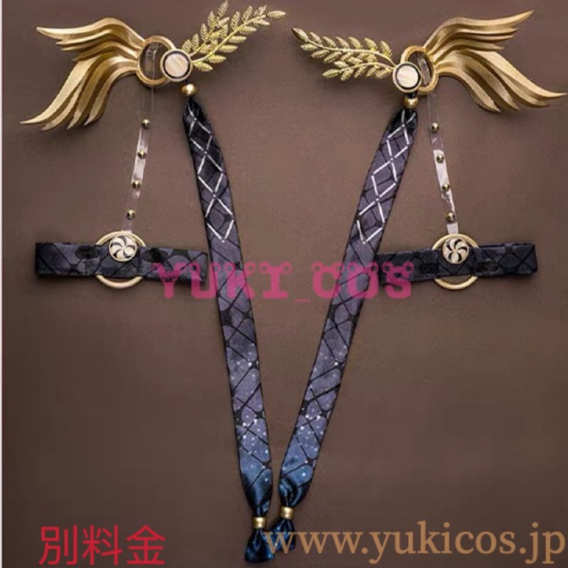 画像14: Wuthering Waves　鳴潮　メイチョウ　Iuno　ユーノ　コスプレ衣装　送料無料 (14)