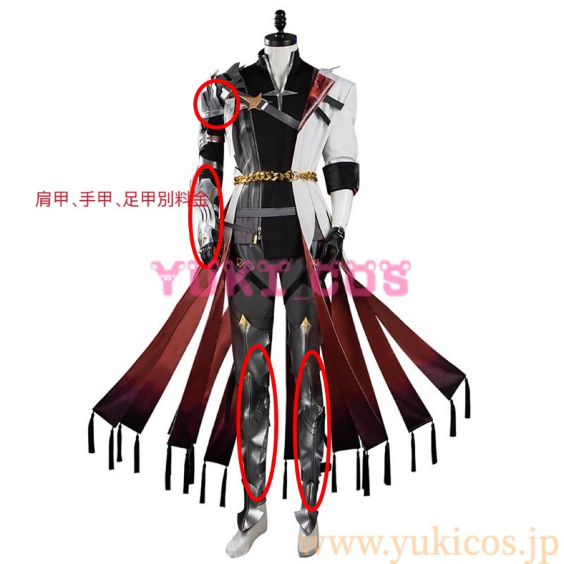 画像1: 明日方舟　Arknights　アークナイツ　2024音律聯覚　不覓浪塵　ステインレス　コスプレ衣装　送料無料 (1)