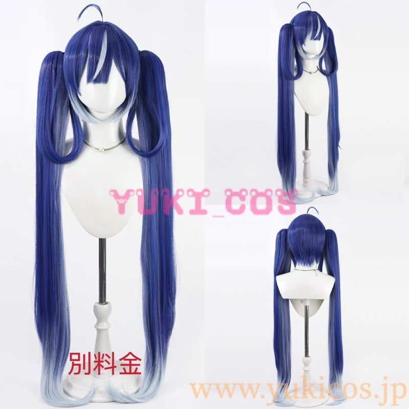 画像12: Wuthering Waves　鳴潮　メイチョウ　Iuno　ユーノ　コスプレ衣装　送料無料 (12)