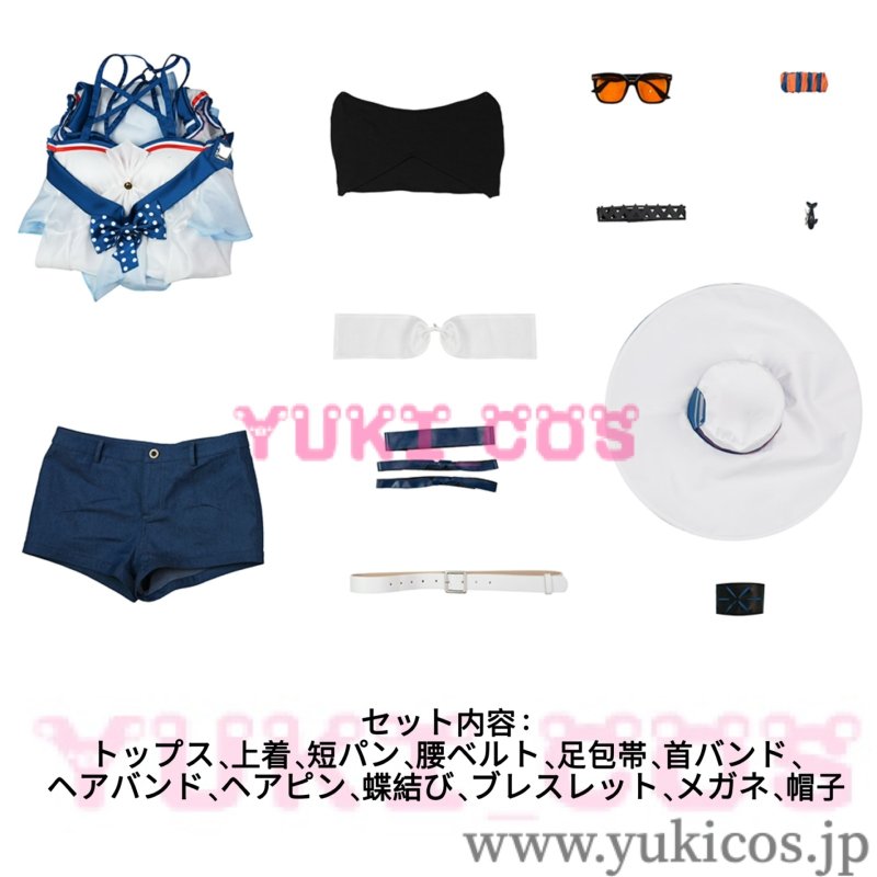 画像2: 明日方舟　Arknights　アークナイツ　ウェーブライダー　スカジ　コスプレ衣装　送料無料 (2)