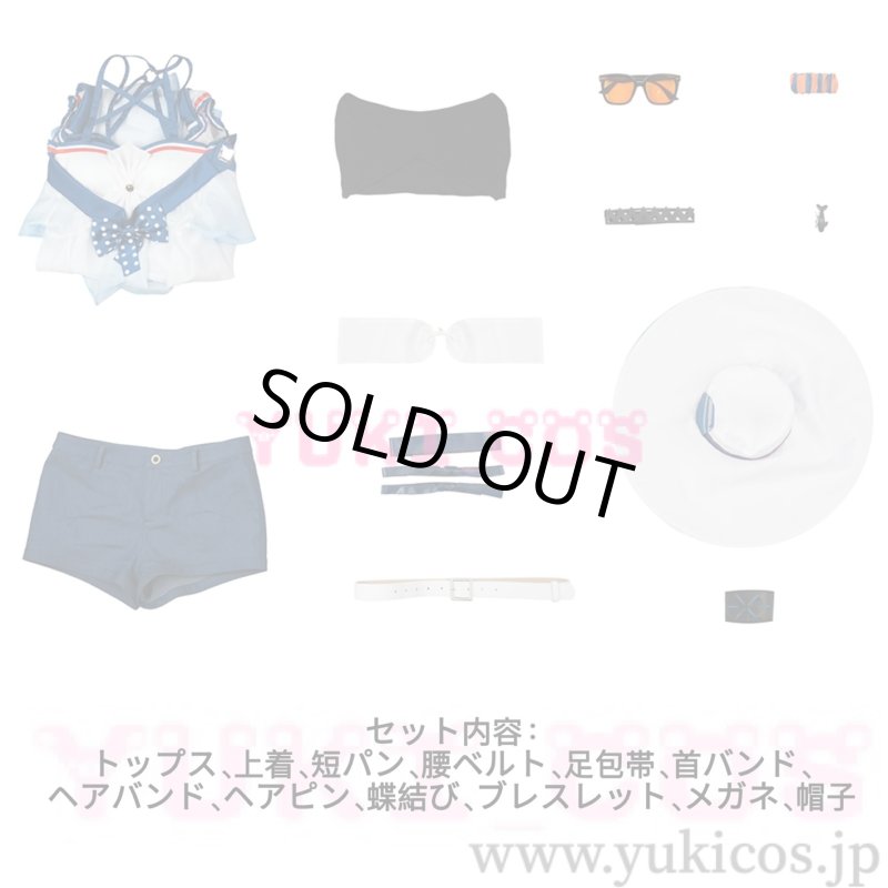 画像2: 明日方舟　Arknights　アークナイツ　ウェーブライダー　スカジ　コスプレ衣装　送料無料 (2)