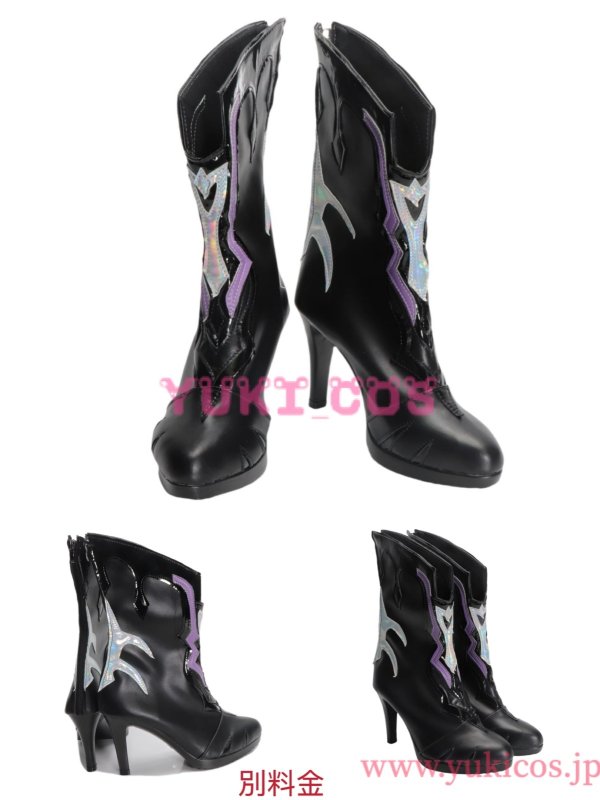 画像17: 崩壊スターレイル　崩スタ　Hysilens　セイレンス　コスプレ衣装　送料無料 (17)