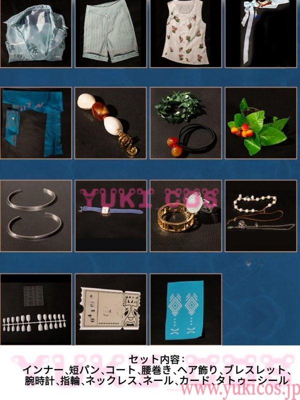 画像2: IdentityV　第五人格　アイデンティティV　写真家　盛夏の光影　UR衣装　コスプレ衣装　送料無料 (2)