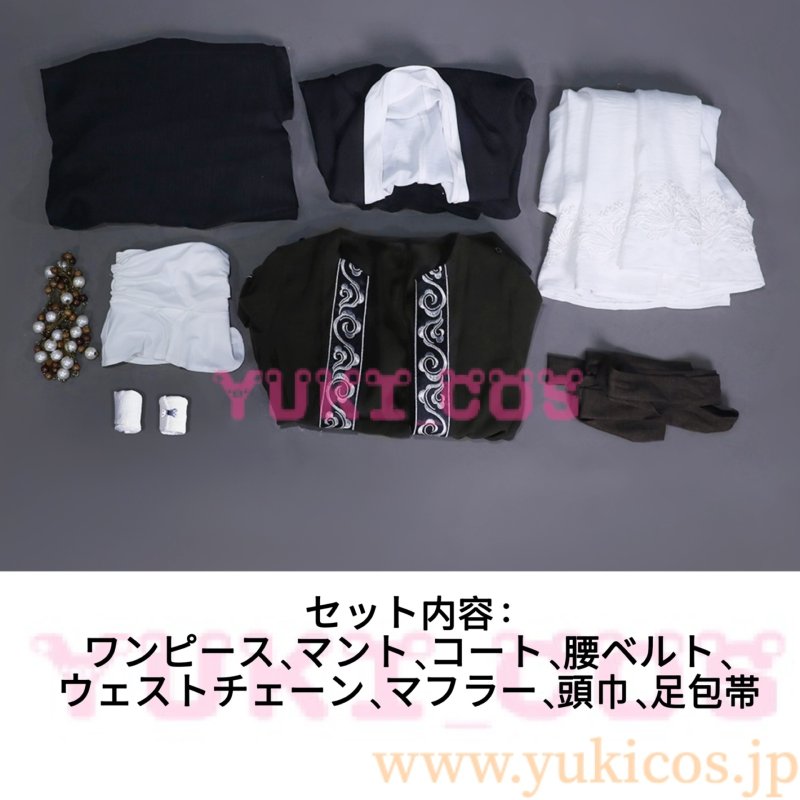 画像2: ダークソウルIII　Dark Souls III　Sister Friede　修道女フリーデ　コスプレ衣装　送料無料 (2)