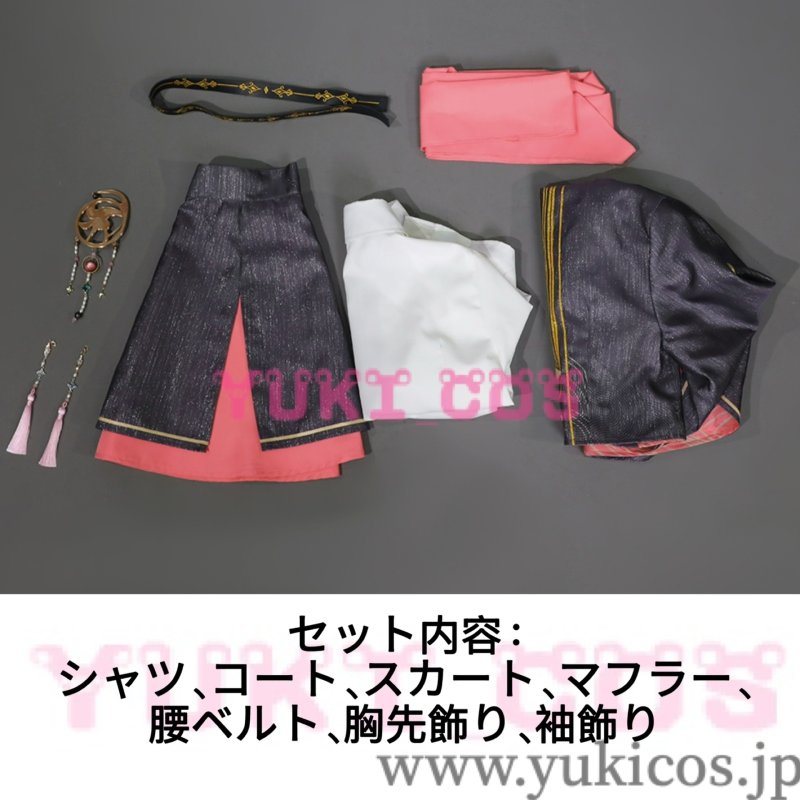 画像2: 未定事件簿　Tears of Themis　弁護士　コスプレ衣装　送料無料 (2)