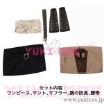 画像2: Elden Ring Nightreign　エルデンリング ナイトレイン　ナイトレイン　メリナ　コスプレ衣装　送料無料 (2)