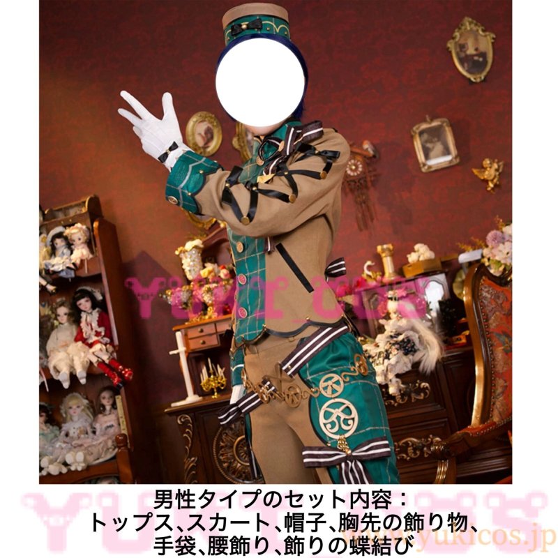 画像3: プロジェクトセカイ　プロセカ　4.5周年記念　初音ミク　鏡音リン　鏡音レン　KAITO　巡音ルカ　MEIKO　コスプレ衣装　送料無料 (3)