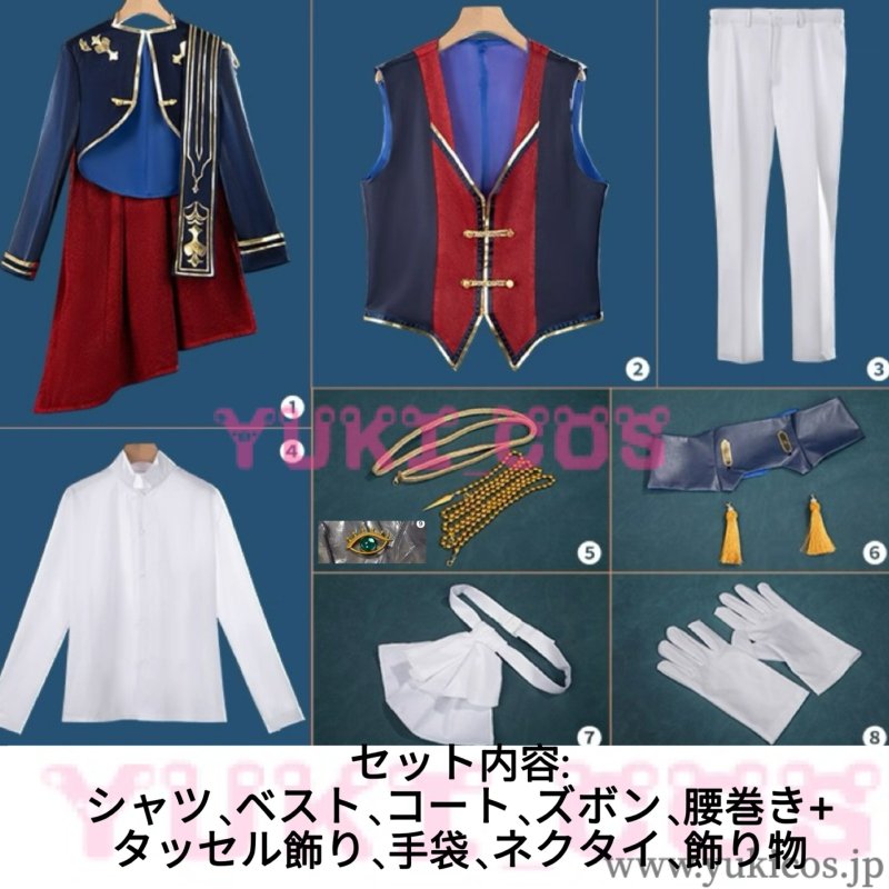 画像2: Vtuber　にじさんじ　5th Anniversary　LIVE　SYMPHONIA　Joe Rikiichi　ジョー・力一　コスプレ衣装　送料無料 (2)