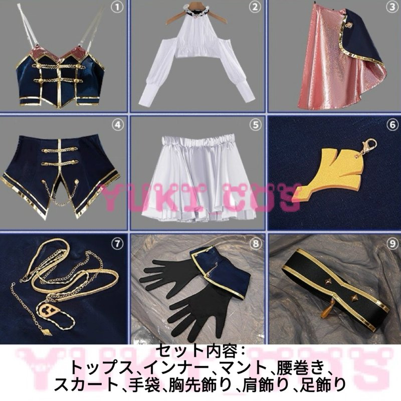 画像2: Vtuber　にじさんじ　5th Anniversary　LIVE　SYMPHONIA　Ange Katrina　アンジュ・カトリーナ　コスプレ衣装　送料無料 (2)