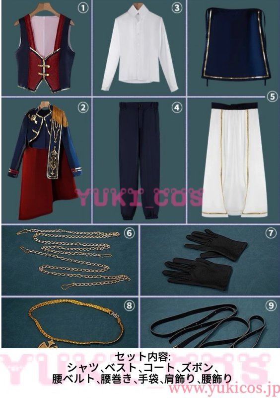 画像2: Vtuber　にじさんじ　5th Anniversary　LIVE　SYMPHONIA　葛葉　コスプレ衣装　送料無料 (2)