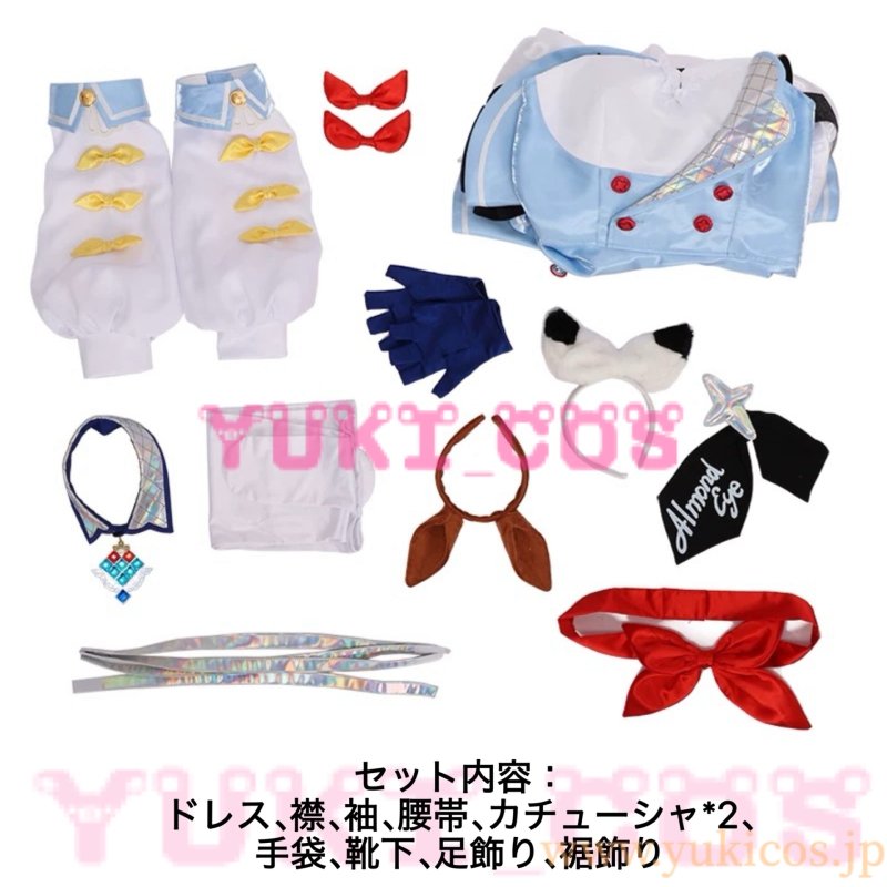 画像2: ウマ娘 プリティーダービー　ウマ娘　アーモンドアイ　Almond Eye　SSR　コスプレ衣装　送料無料 (2)