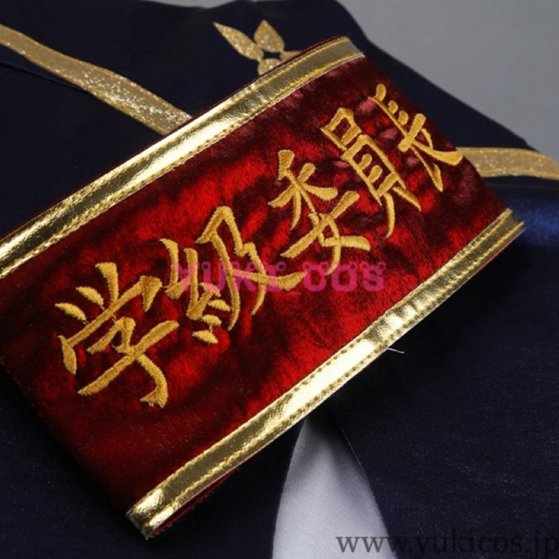 画像13: Vtuber　にじさんじ　5th Anniversary　LIVE　SYMPHONIA　月ノ美兎　コスプレ衣装　送料無料 (13)