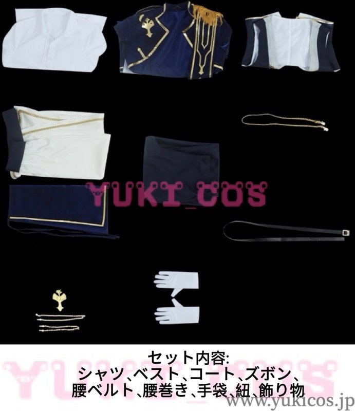 画像2: Vtuber　にじさんじ　FANTASIA　4周年ライブ　加賀美ハヤト　コスプレ衣装　送料無料 (2)