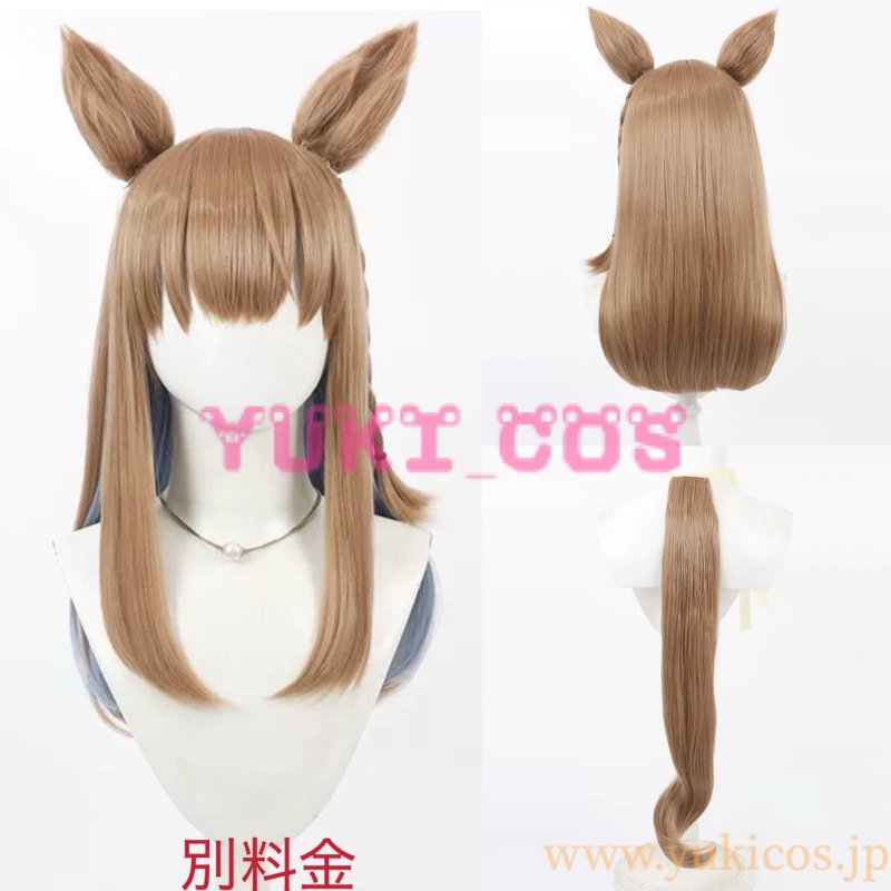 画像6: ウマ娘 プリティーダービー　ウマ娘　アーモンドアイ　Almond Eye　SSR　コスプレ衣装　送料無料 (6)