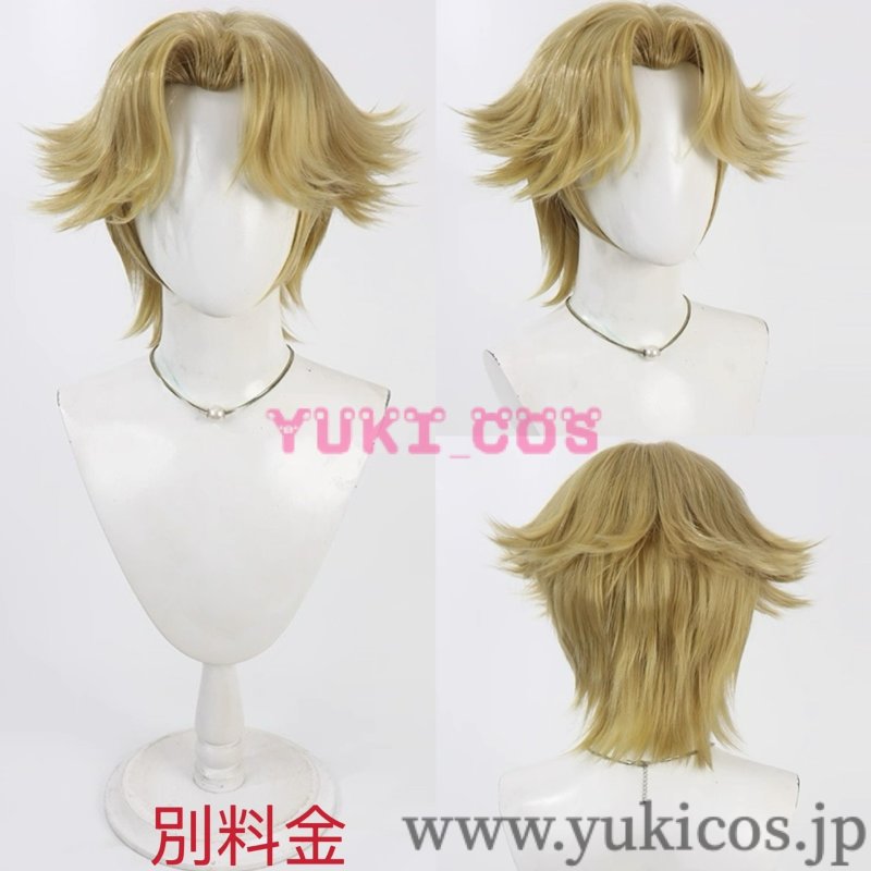 画像17: 第五人格×コナン・ドイル財団 コラボ 一等航海士 SSR衣装 レストレード警部 コスプレ衣装 送料無料 (17)