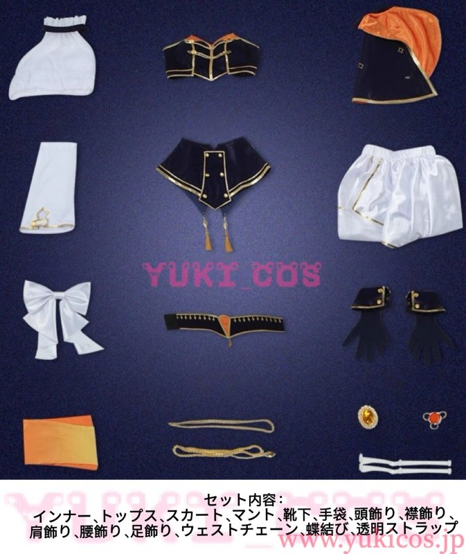 画像2: Vtuber　にじさんじ　FANTASIA　4周年ライブ　樋口楓　コスプレ衣装　送料無料 (2)