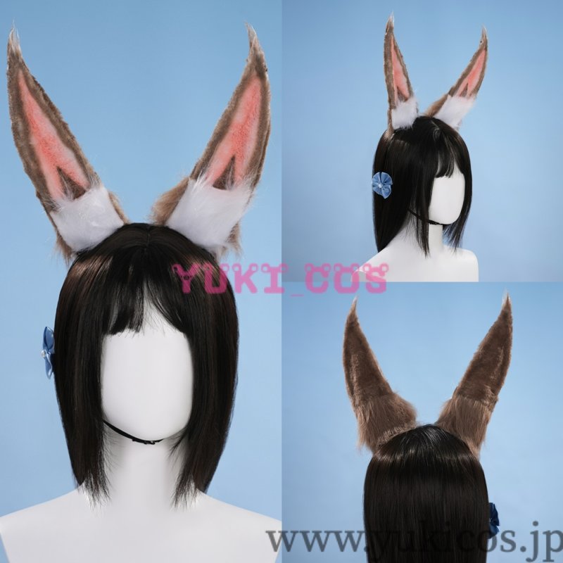 画像13: 明日方舟　Arknights　アークナイツ×大白兔奶糖　甜憶回響　Amiya　アーミヤ　コスプレ衣装　送料無料 (13)