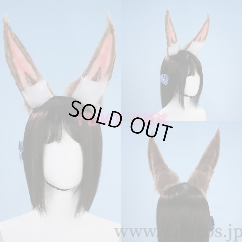 画像13: 明日方舟　Arknights　アークナイツ×大白兔奶糖　甜憶回響　Amiya　アーミヤ　コスプレ衣装　送料無料 (13)