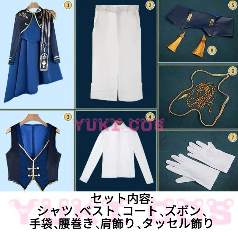 画像2: Vtuber　にじさんじ　Ike eveland　アイク・イーヴランド　７周年　コスプレ衣装　送料無料 (2)