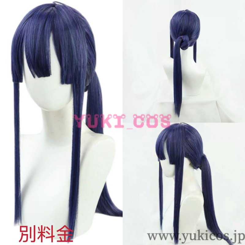 画像13: Vtuber　にじさんじ　5th Anniversary　LIVE　SYMPHONIA　長尾景　コスプレ衣装　送料無料 (13)