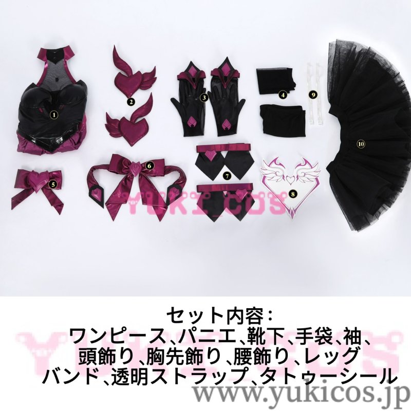 画像2: オーバーウォッチ2　ノクターナ　D.Va　魔法少女　コスプレ衣装　送料無料 (2)