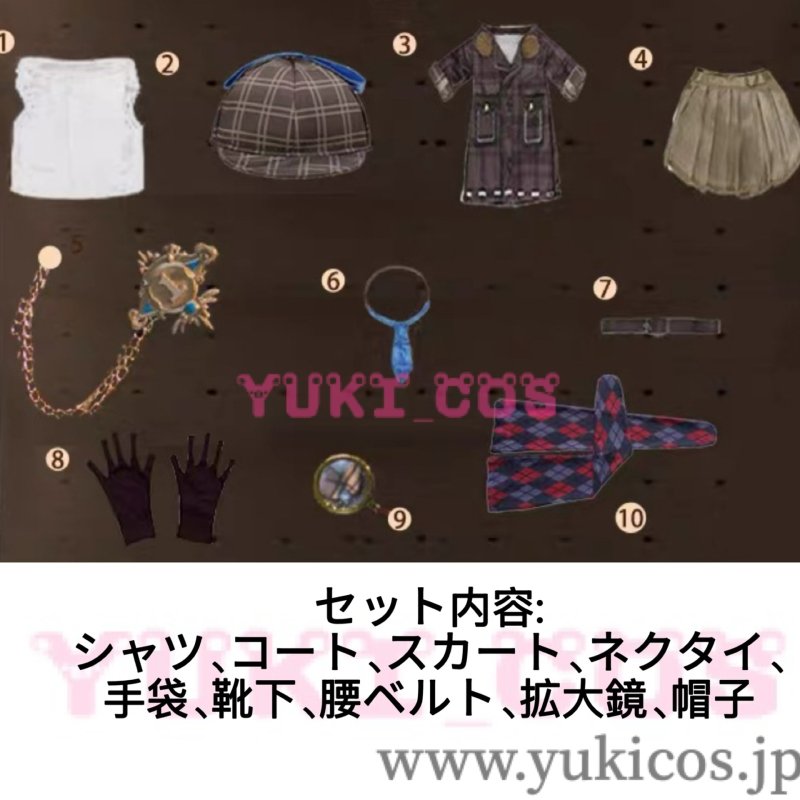 画像2: IdentityV　第五人格　アイデンティティV　庭師　Miss トゥルース　SSR衣装　コスプレ衣装　送料無料 (2)