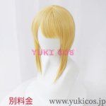 画像8: IdentityV　第五人格　アイデンティティV　庭師　Miss トゥルース　SSR衣装　コスプレ衣装　送料無料 (8)