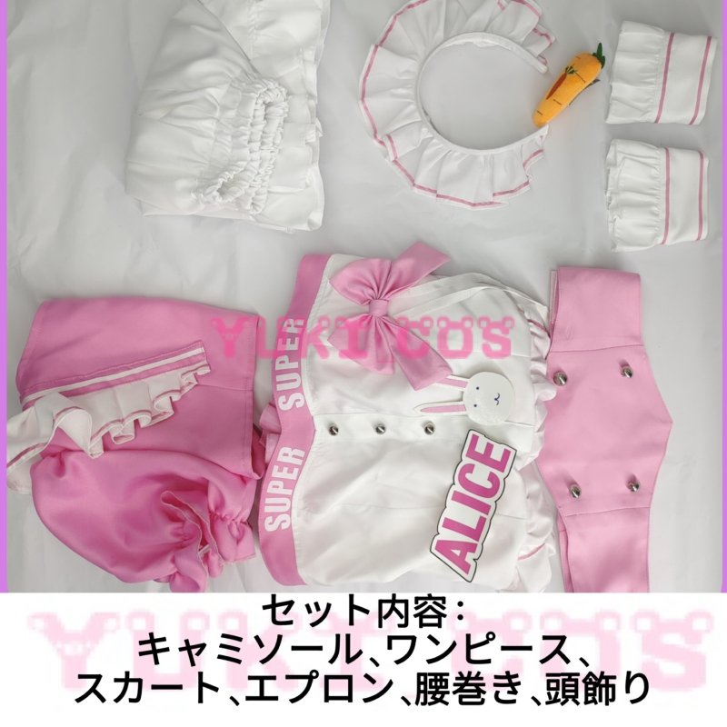 画像2: 勝利の女神:NIKKE　ニケ　スイートメイドコラボカフェ　アリス　メイド服　コスプレ衣装　送料無料 (2)