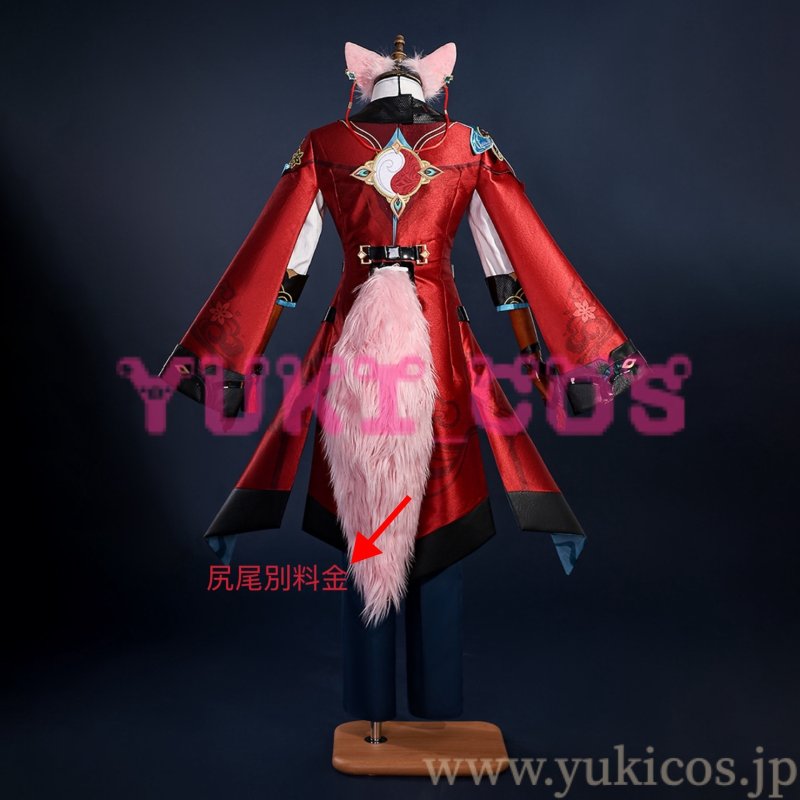 画像3: 崩壊スターレイル　崩スタ　椒丘　しょうきゅう　コスプレ衣装　送料無料 (3)