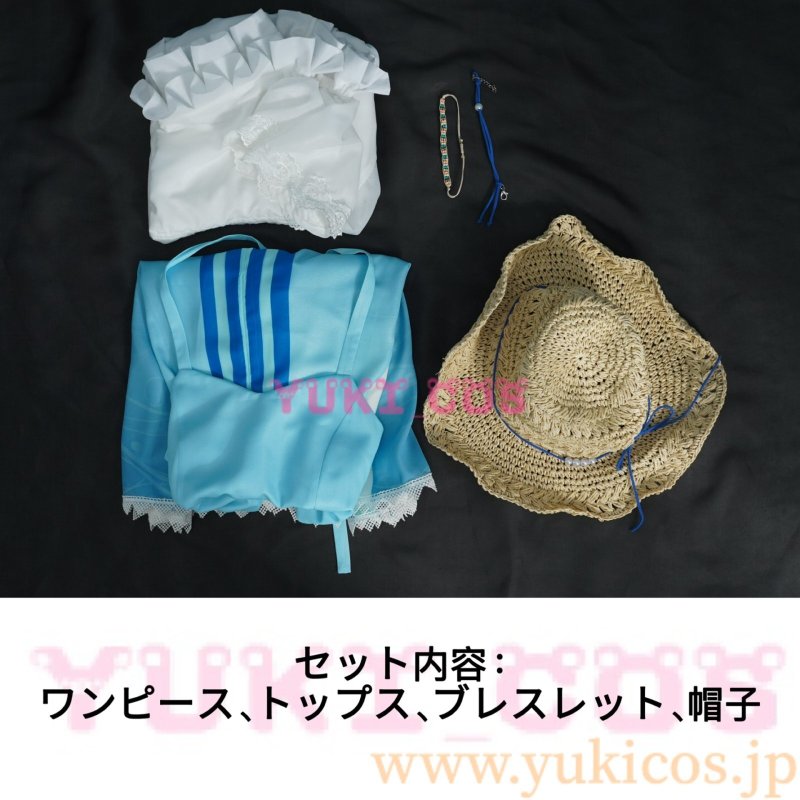 画像2: プロジェクトセカイ　プロセカ　ワンダーランズ×ショウタイム　Mr.Showtime/箱庭のコラル　草薙寧々　コスプレ衣装　送料無料　新バージョン (2)